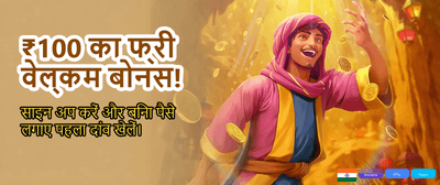 India's Top Casino Tracker banner