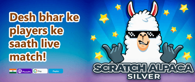 Daily Reload Booster promotion banner
